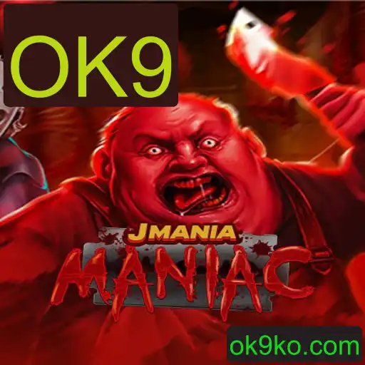 JManiaManiac: Aprenda a Desvendar o Mundo de OK9