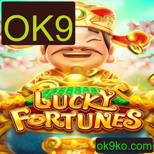 Descubra LUCKYFORTUNES: O Fascinante Jogo de Sorte e Estratégia