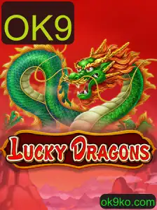 LuckyDragons: Descubra o Mundo Fascinante do Jogo com a Palavra-chave OK9