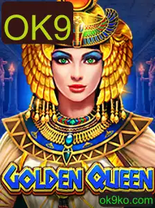 Descubra o Fascinante Universo de GoldenQueen: Regras e Introdução ao Jogo