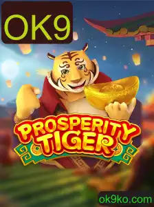 ProsperityTiger: O Jogo de Estratégia que Encanta os Amantes de Tabuleiro