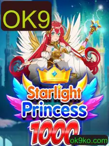 StarlightPrincess1000: A Nova Sensação do Mundo dos Jogos
