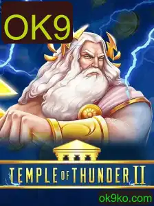 TempleofThunderII: Uma Jornada Épica no Mundo dos Jogos