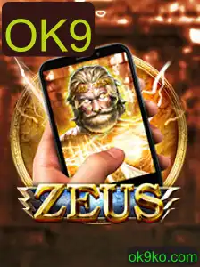 Descubra ZeusM: O Novo Jogo Revolucionário Inspirado em Mitologia